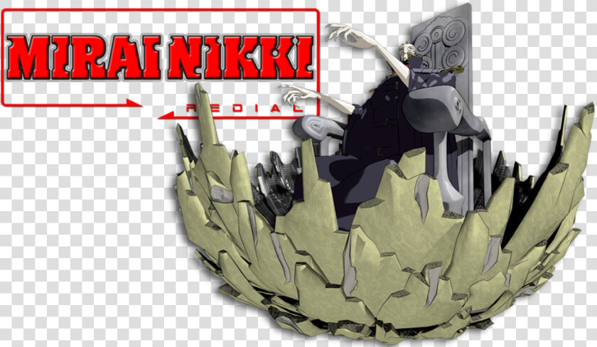 Mirai Nikki Redial   Mirai Nikki Inspired Album Vol 1  HD Png DownloadTransparent PNG