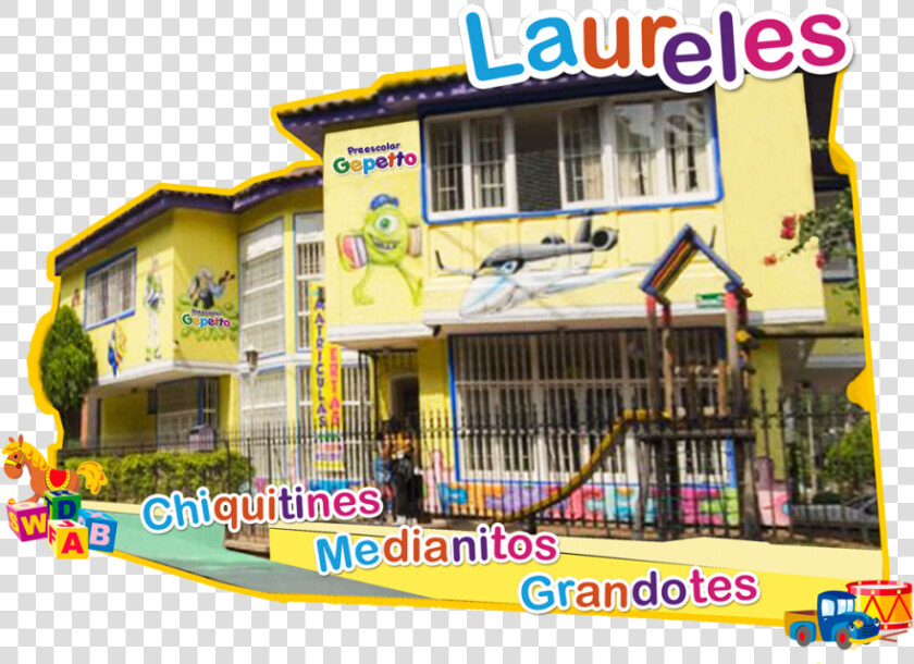 Laureles Png  Transparent PngTransparent PNG