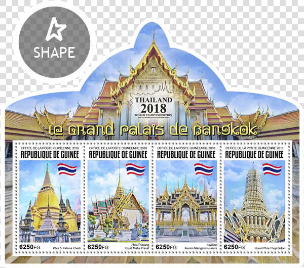 Issue Of Guinée Postage Stamps   Tourist Attraction  HD Png DownloadTransparent PNG