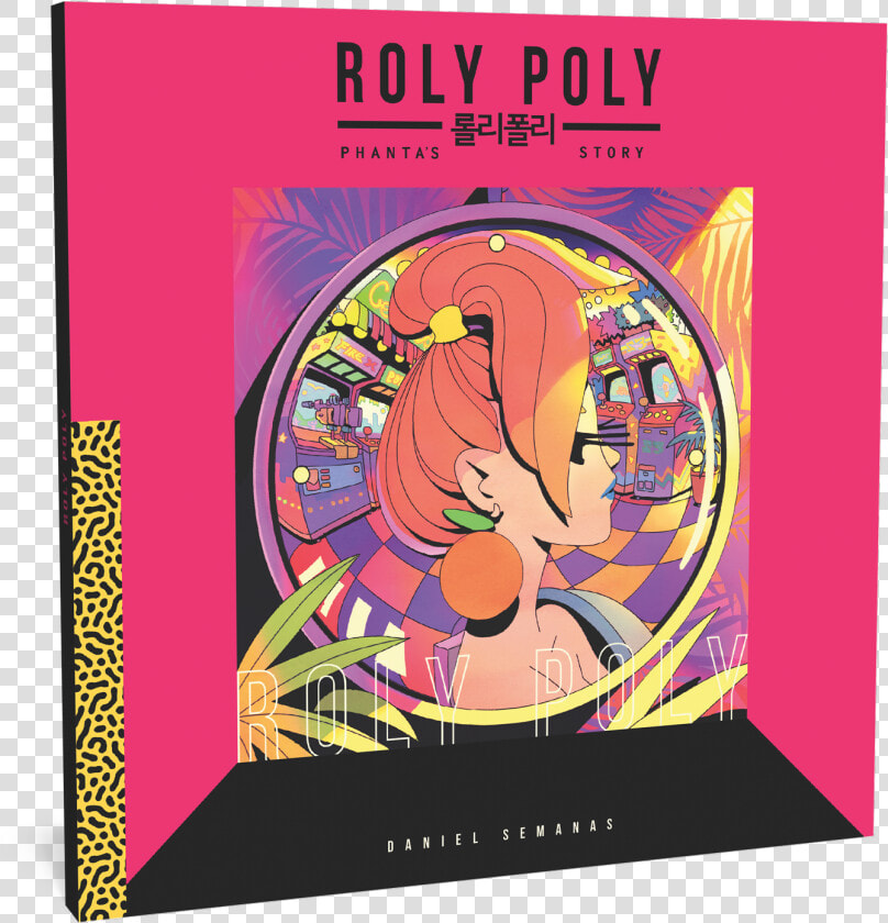 Roly Poly   Roly Poly Daniel Semanas  HD Png DownloadTransparent PNG