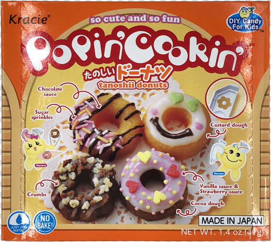 Popin Cookin Tanoshii Donuts  HD Png DownloadTransparent PNG