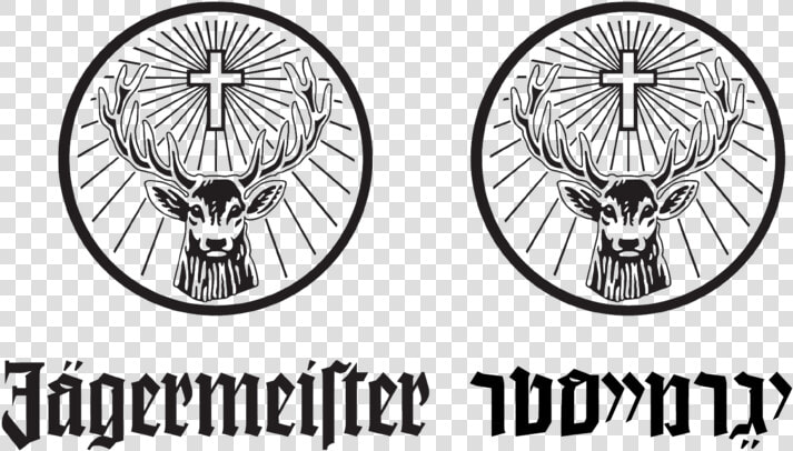 Jagermeister Logo High Resolution  HD Png DownloadTransparent PNG