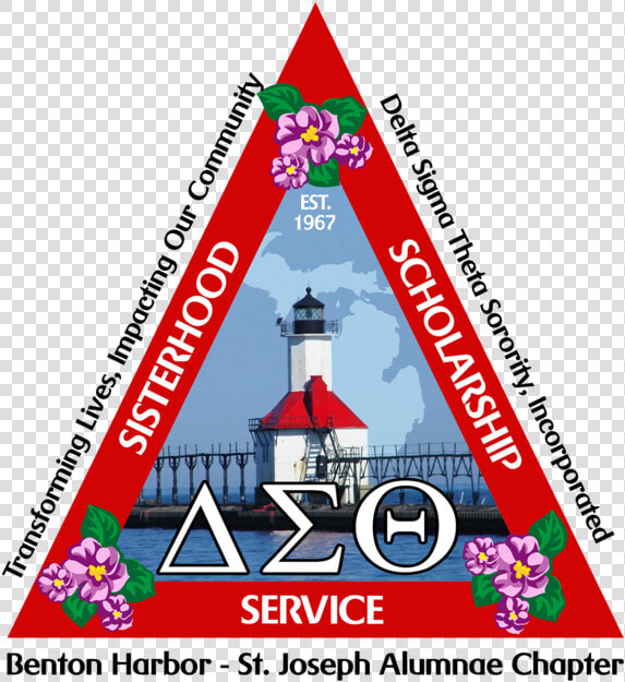 Delta Sigma Theta Logo Png   Triangle  Transparent PngTransparent PNG