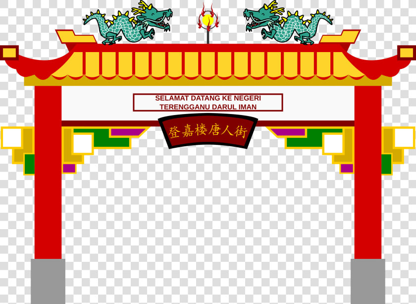 Kuala Terengganu Chinatown Arch   China Town Clip Art  HD Png DownloadTransparent PNG