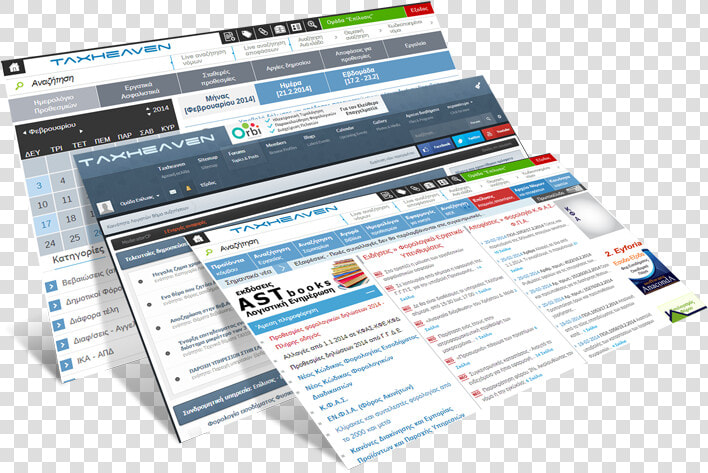 Utility Software  HD Png DownloadTransparent PNG