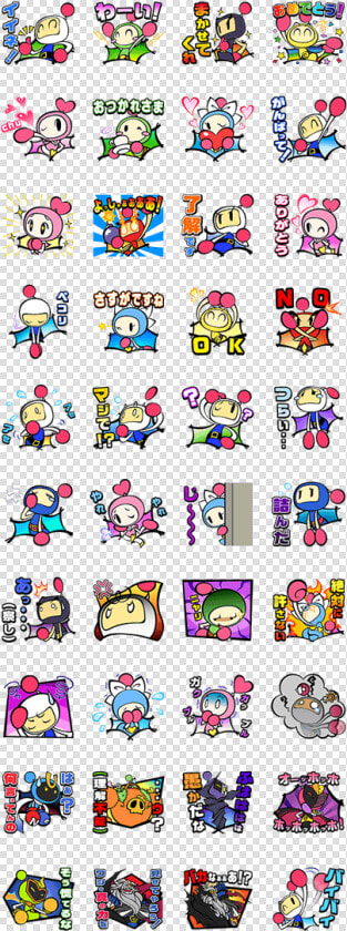 Super Bomberman Ｒ   Super Bomberman R Deviantart  HD Png DownloadTransparent PNG