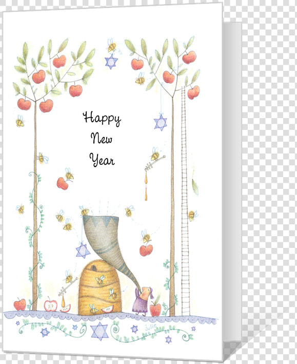 Happy New Year   Jewish New Year Cards Printable  HD Png DownloadTransparent PNG