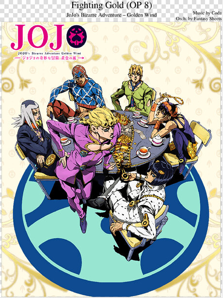 Jojos Bizarre Adventure Golden Wind  HD Png DownloadTransparent PNG