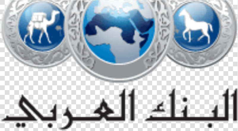 Arab Bank Jordan Logo  HD Png DownloadTransparent PNG