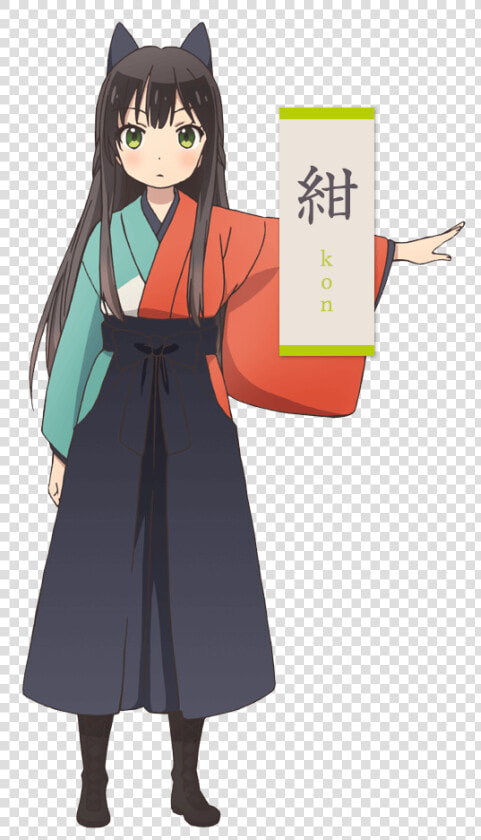 Kon Tatsumi  HD Png DownloadTransparent PNG