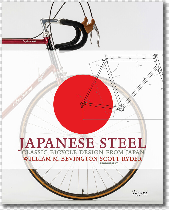 Front Cover Japanese Steel   Japanese Steel  Classic Bicycle Design From Japan  HD Png DownloadTransparent PNG