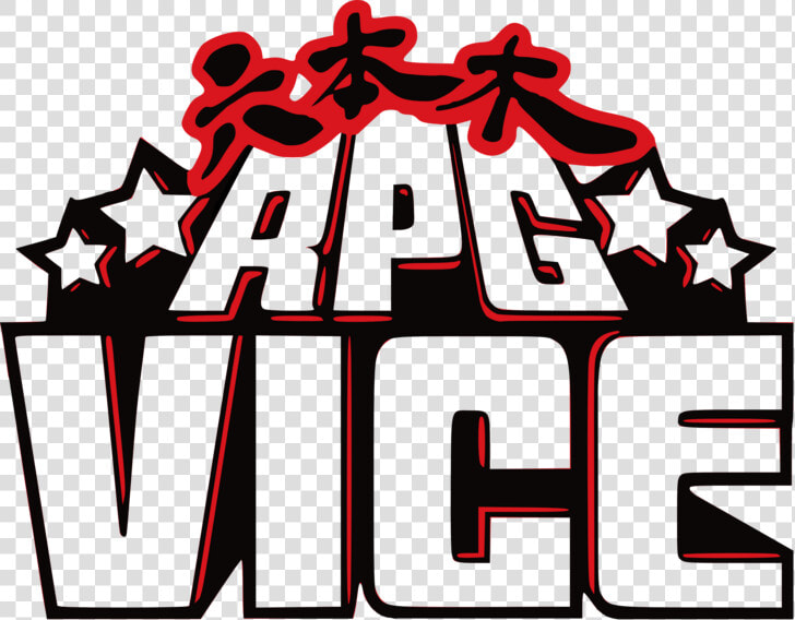 Text red clip Art font graphics   Roppongi Vice  HD Png DownloadTransparent PNG