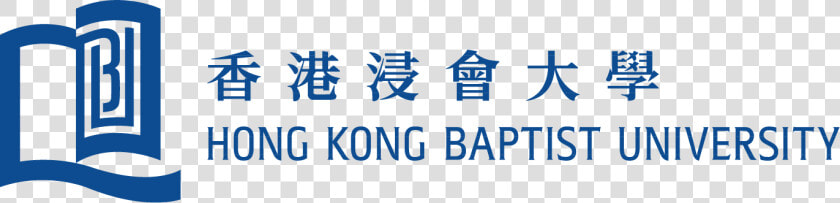 Heading   Hong Kong Baptist University Logo  HD Png DownloadTransparent PNG