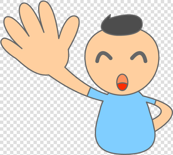 Raise Your Hand No Background  HD Png DownloadTransparent PNG