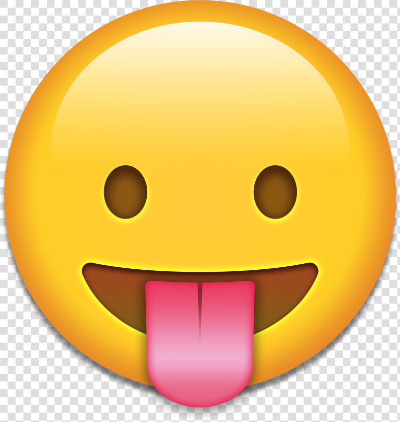 Transparent Eating Emoji Png   Las Personas Mas Calladas  Png DownloadTransparent PNG