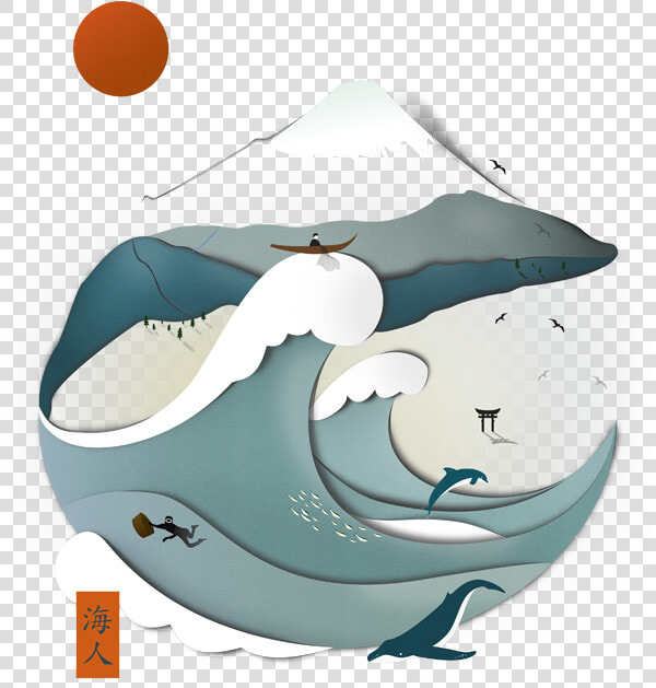 Transparent Shark Fin Art  HD Png DownloadTransparent PNG