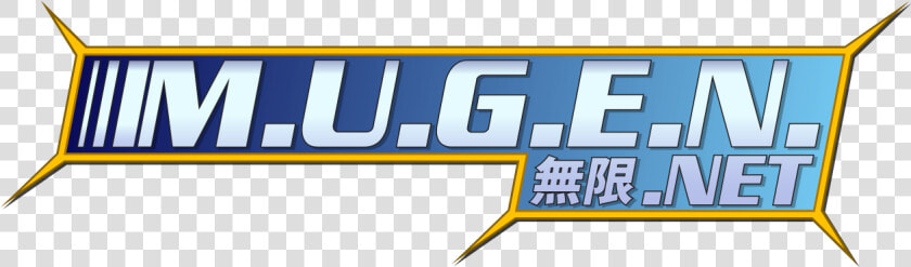 Mugen   Net   Graphics  HD Png DownloadTransparent PNG