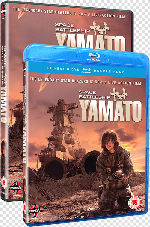 Space Battleship Yamato   Space Battleship Yamato Movie 2010  HD Png DownloadTransparent PNG