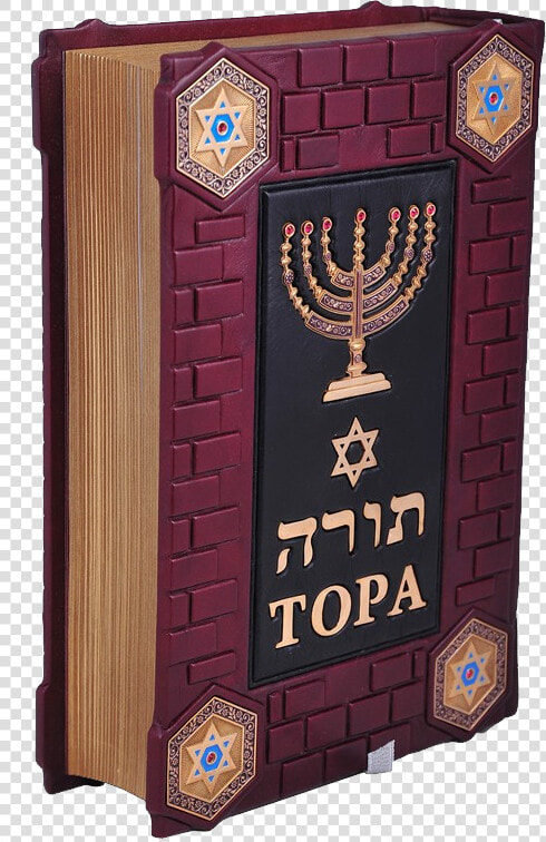 Torah Png   Portable Network Graphics  Transparent PngTransparent PNG