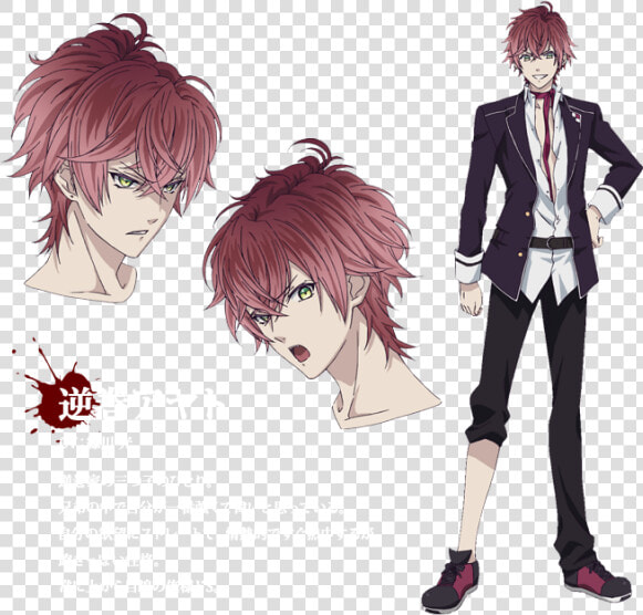 Ayato Sakamaki   Diabolik Lovers Ayato Costume  HD Png DownloadTransparent PNG