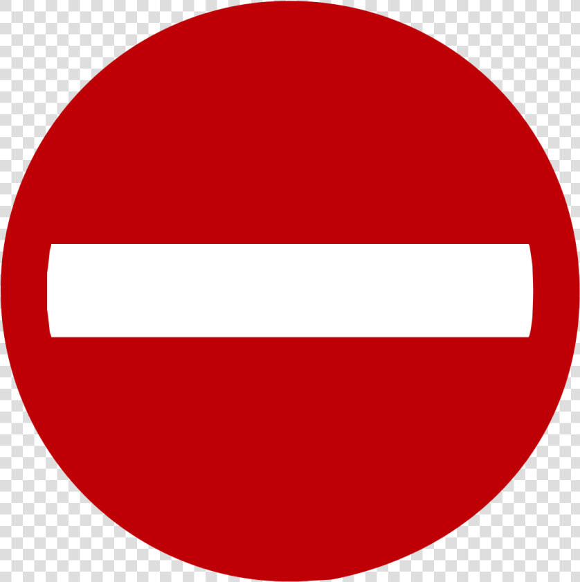 Indonesian Road Sign B2b  HD Png DownloadTransparent PNG