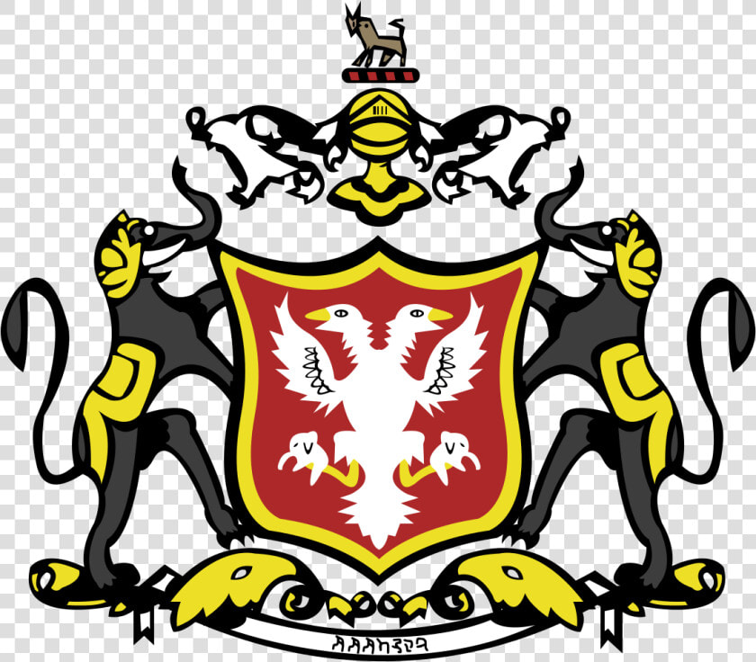 Mysore Coat Of Arms  HD Png DownloadTransparent PNG