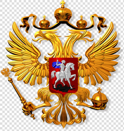 Coat Of Arms Of Russia Png   Russian Eagle Transparent  Png DownloadTransparent PNG