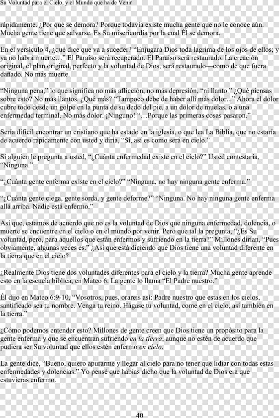 Romeo And Juliet Essay Example  HD Png DownloadTransparent PNG