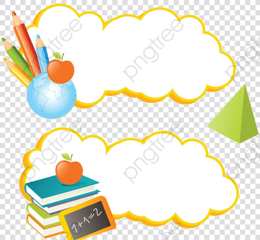 School Clipart Png Download   School Supplies Clipart Border  Transparent PngTransparent PNG