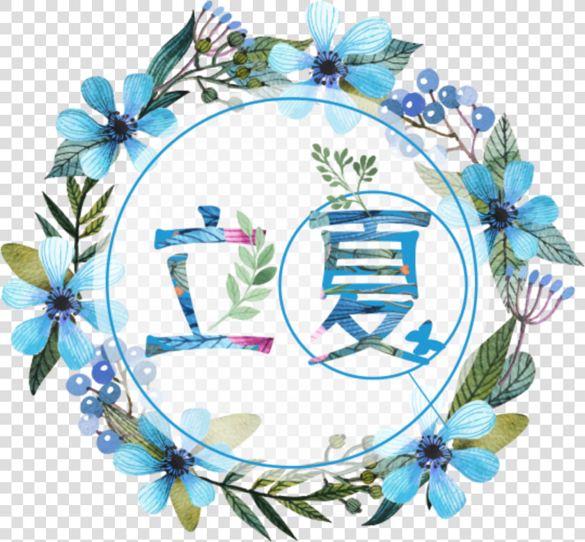 Fresh Blue Flowers On Summer Festival Elements   Floral Wreath Blue Free  HD Png DownloadTransparent PNG