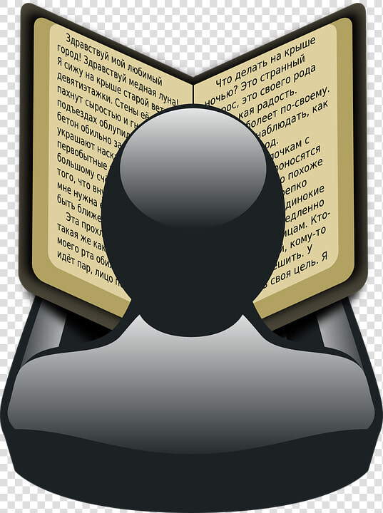 Man Reading Book In Russian   Man Reading Book Clipart Png  Transparent PngTransparent PNG