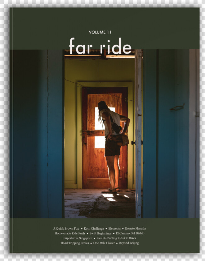 Far Ride V11 Cover   Door  HD Png DownloadTransparent PNG