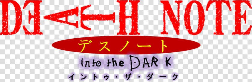 Transparent Death Note Png   Death Note Logo Png  Png DownloadTransparent PNG