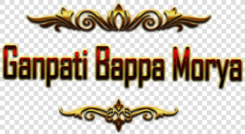 Ganpati Bappa Morya Png  Transparent PngTransparent PNG