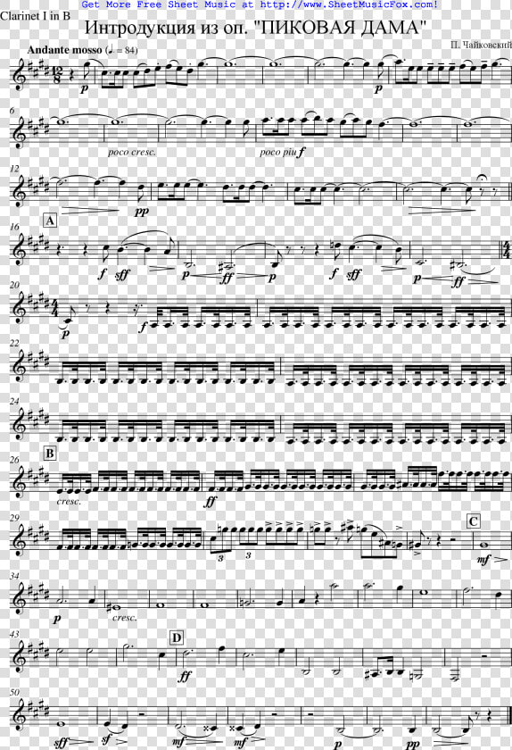 The Queen Of Spades  Op   Sheet Music  HD Png DownloadTransparent PNG