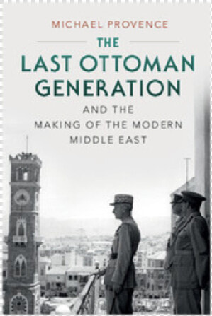 Last Ottoman Generation And The Making  HD Png DownloadTransparent PNG