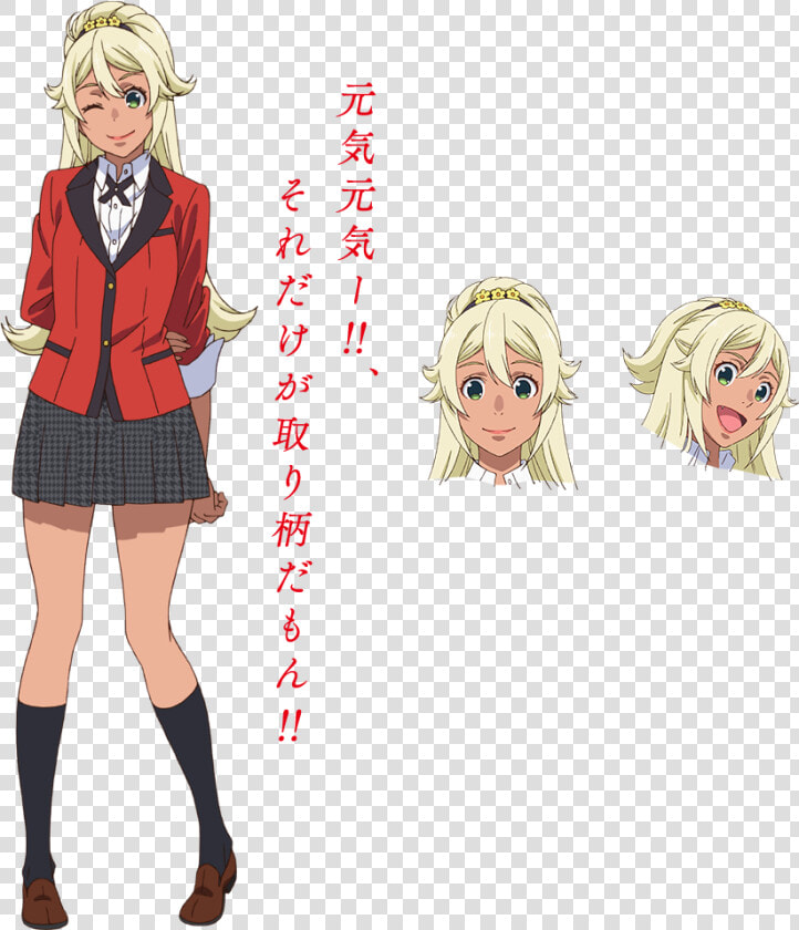 Kakegurui Yumi Totobami  HD Png DownloadTransparent PNG