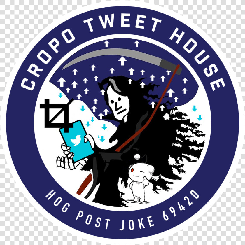 Chapo Trap House Logo  HD Png DownloadTransparent PNG