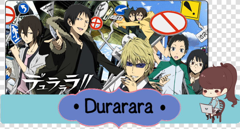 Durarara Anime  HD Png DownloadTransparent PNG