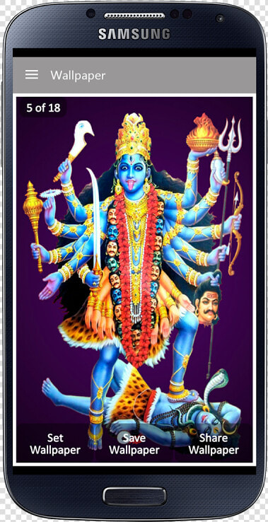 Maa Kali Wallpaper Download   Mahankali God  HD Png DownloadTransparent PNG