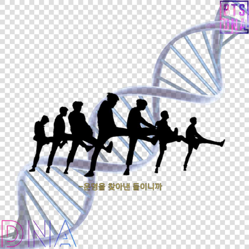 Transparent Tug Of War Clipart   Bts خلفيات  HD Png DownloadTransparent PNG