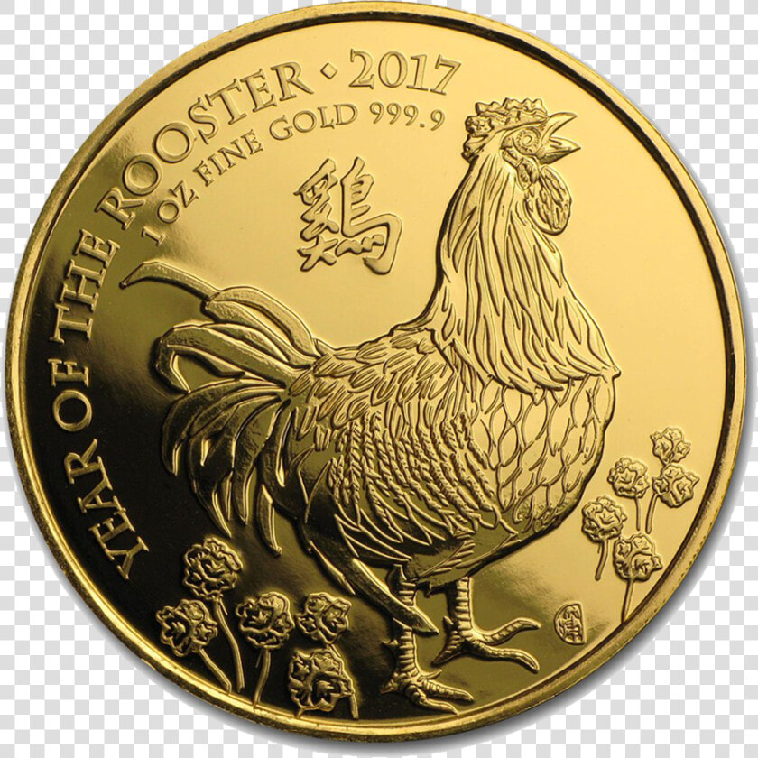 2017 Clipart Golden Rooster   Lunar Gold Coin  HD Png DownloadTransparent PNG