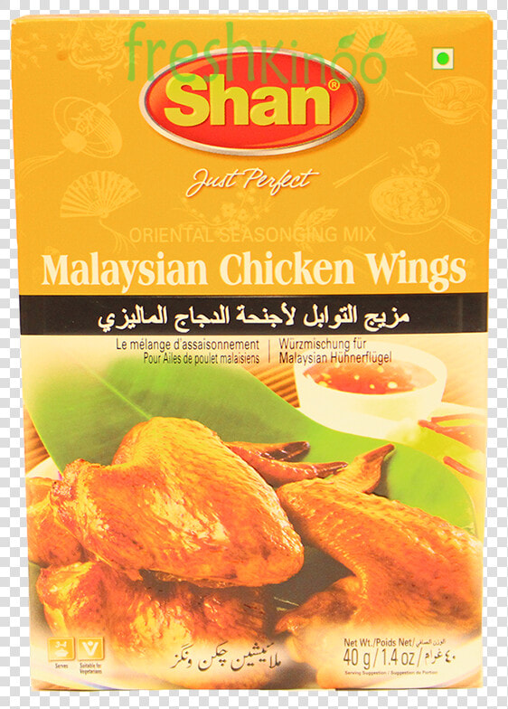 Malaysian Chicken Wings Mix   Shan Chinese Chicken Vegetable  HD Png DownloadTransparent PNG