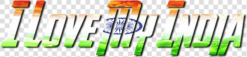 Love My India Png Text  Transparent PngTransparent PNG