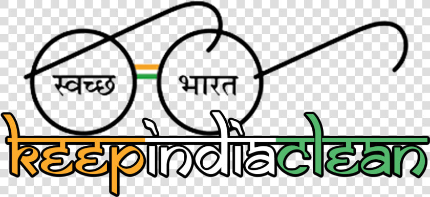 Swachh Bharat Abhiyan  HD Png DownloadTransparent PNG