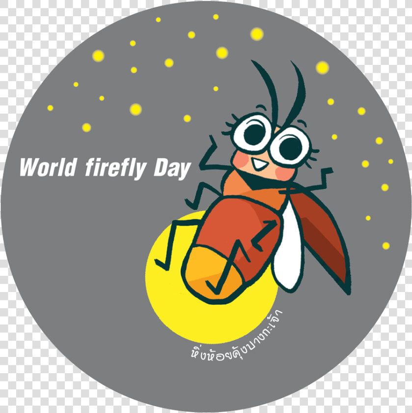 Wffd V02   Bee  HD Png DownloadTransparent PNG