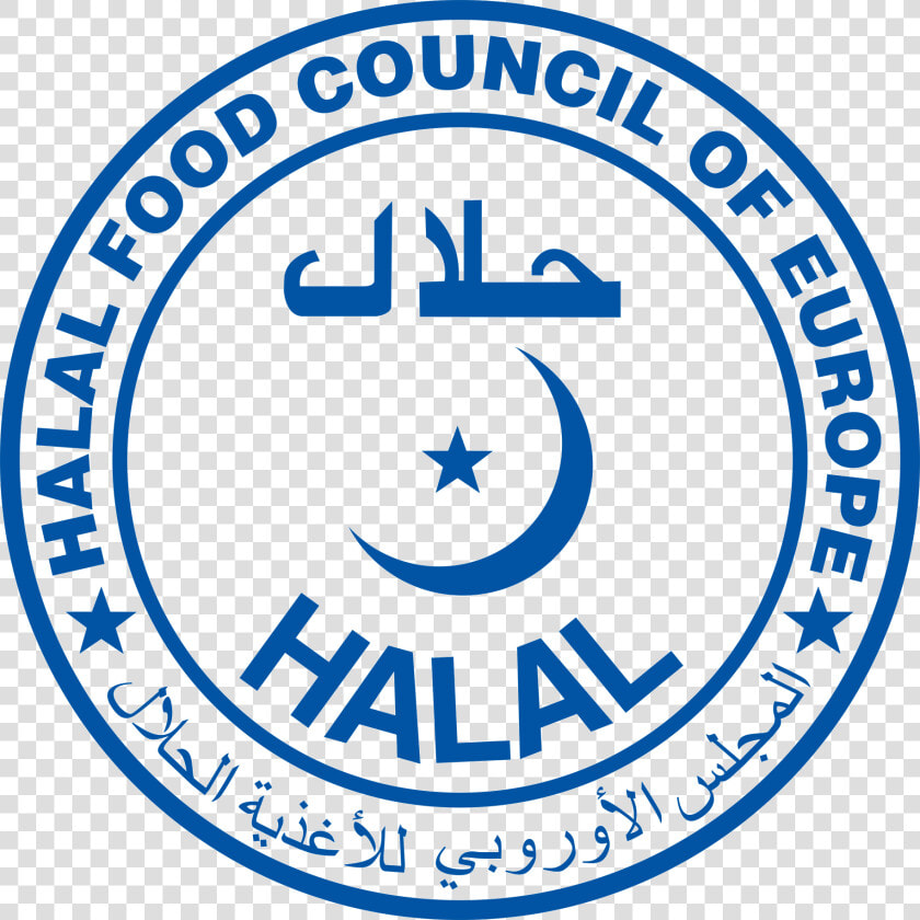 Hfce Halal Logo 4 By Michael   Halal Food  HD Png DownloadTransparent PNG