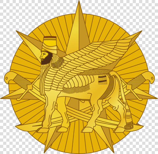 Multi National Force Iraq  HD Png DownloadTransparent PNG