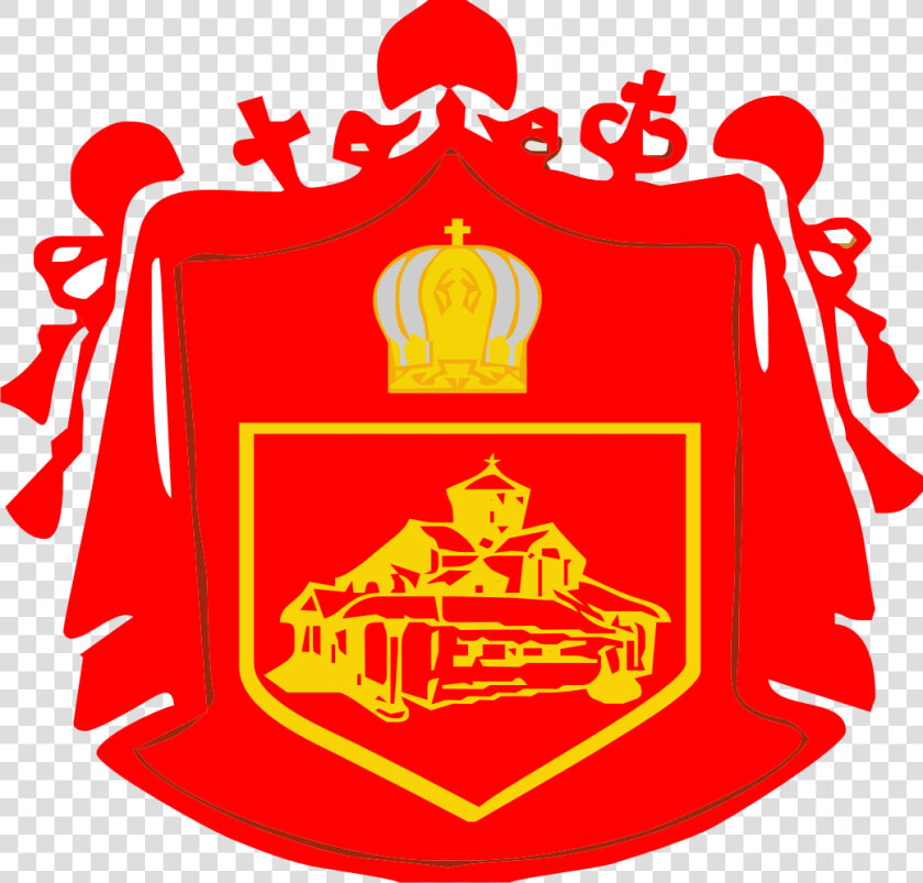 Coat Of Arms Of Mpc   Macedonian Orthodox Church – Ohrid Archbishopric  HD Png DownloadTransparent PNG