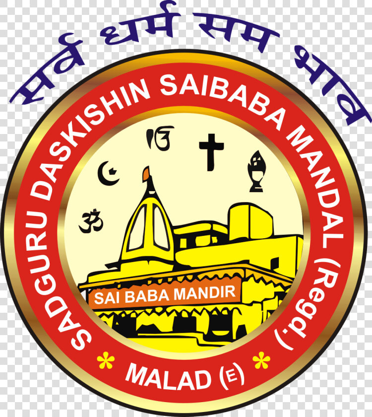 Mangal Sai Dham   Circle  HD Png DownloadTransparent PNG